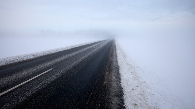 clear gravel road for few km. but so foggy...