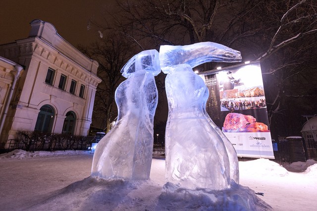 ice sculpture...