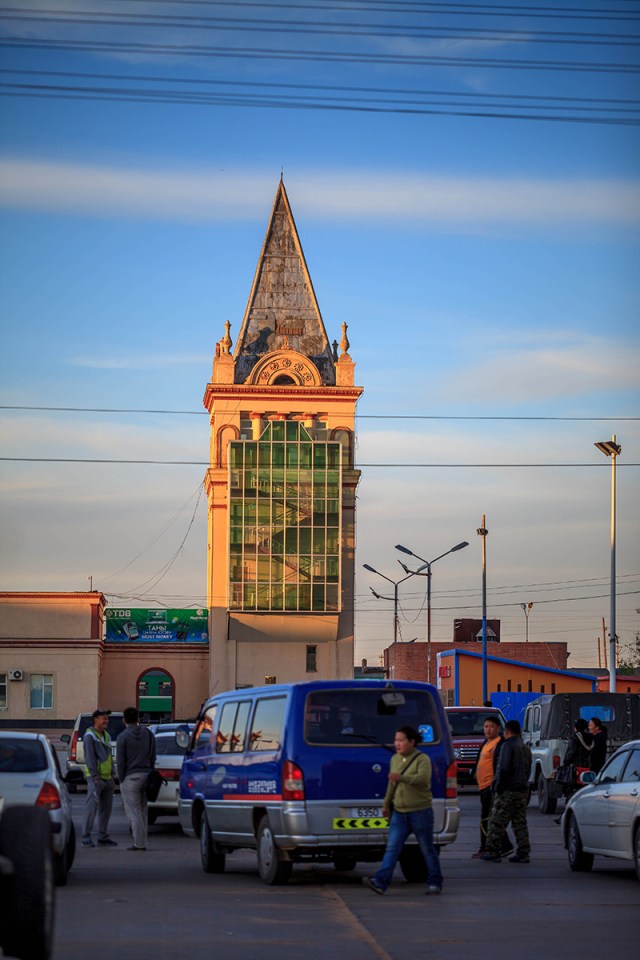 train station in Zamyn Uud