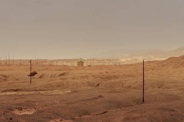 the surau spotted from afar